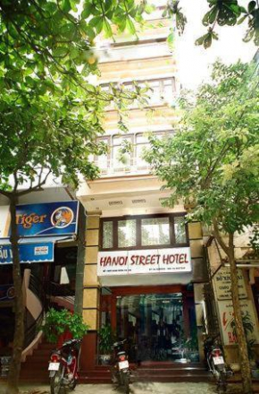 Гостиница Hanoi Street Hotel  Ханой